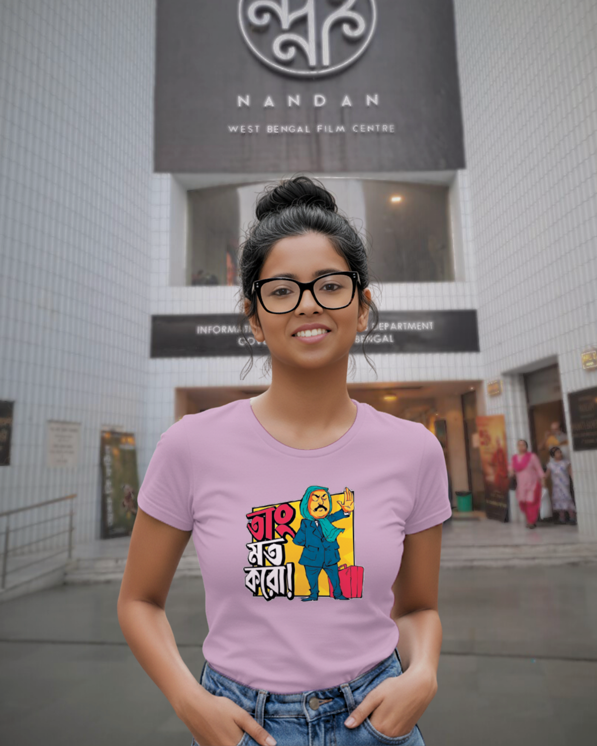 Bengali Script Graphic Tee – Funky-Regular Fit Cotton T-Shirt 1