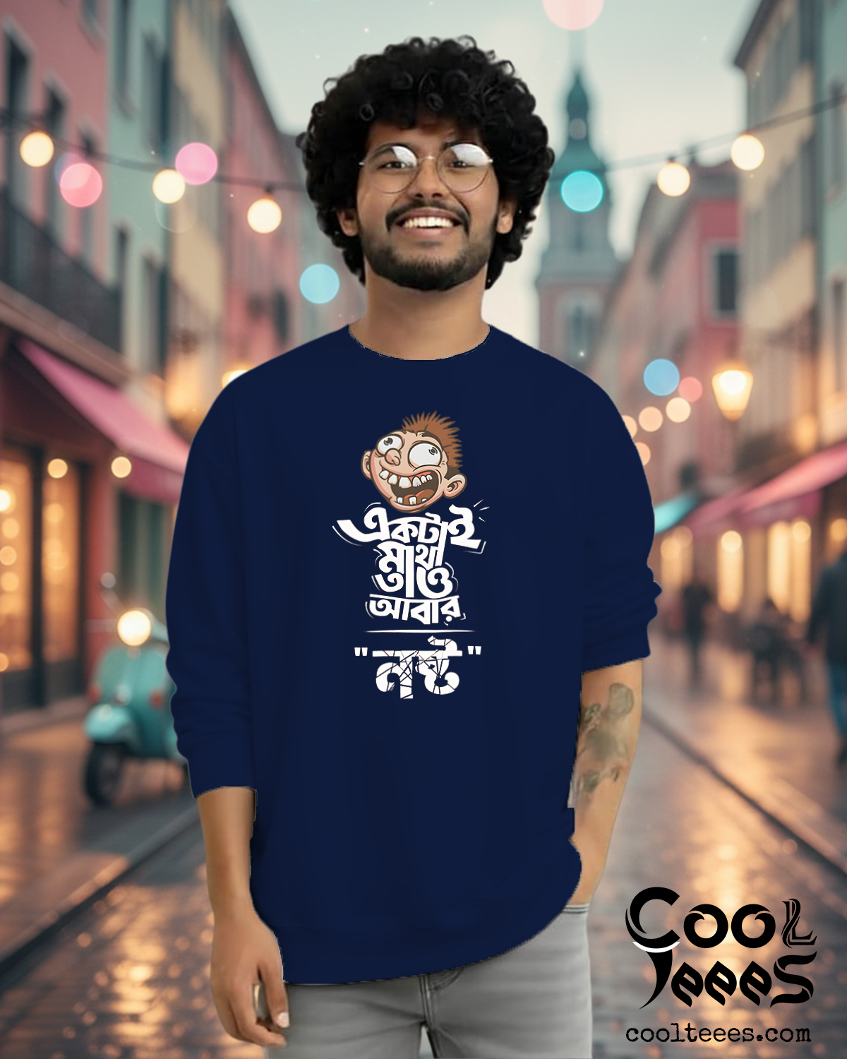 Bengali Graphics Sweatshirt – Coolteees Graphite 0