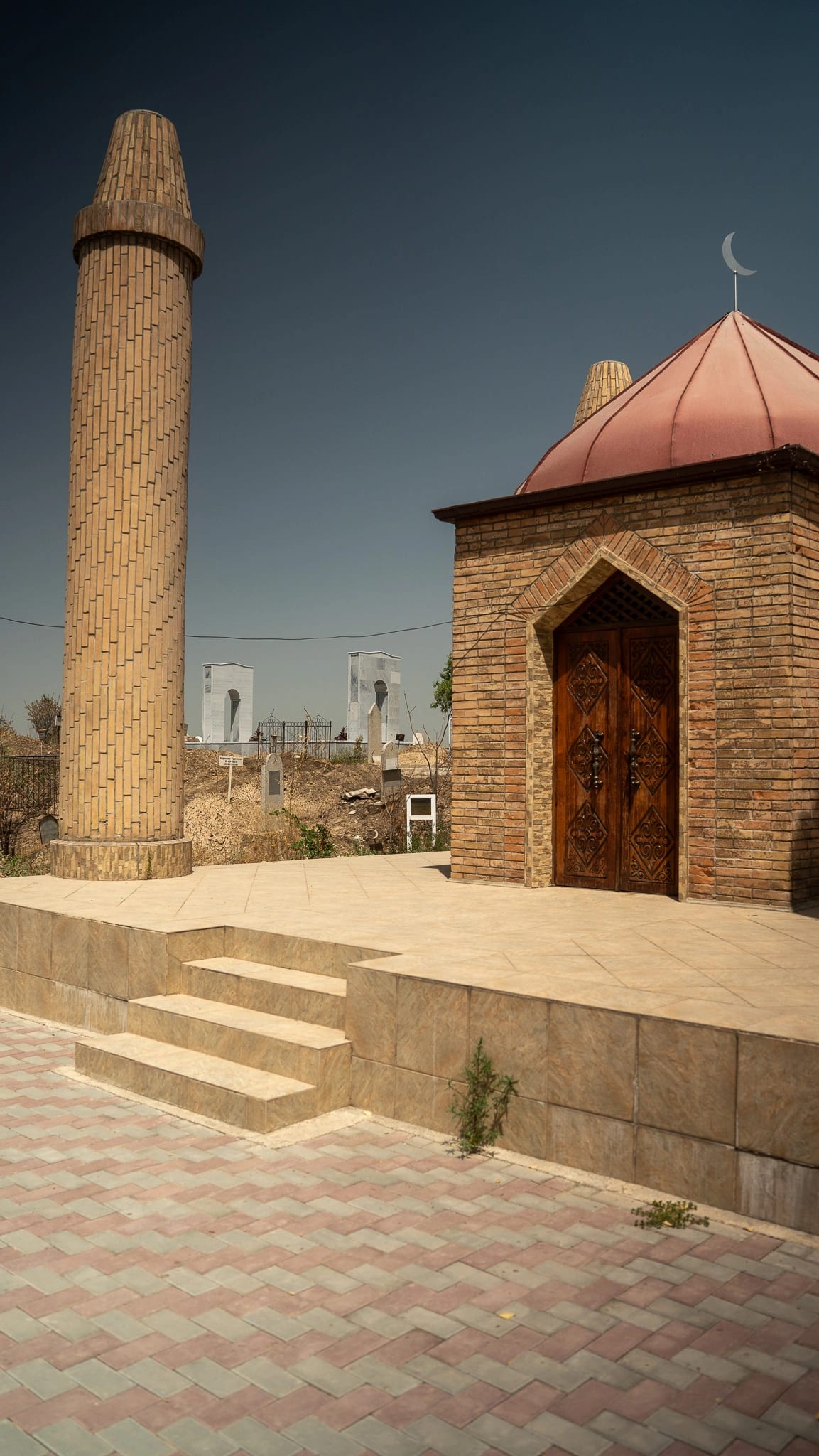 Historic Mevlana Siracuddin mosque