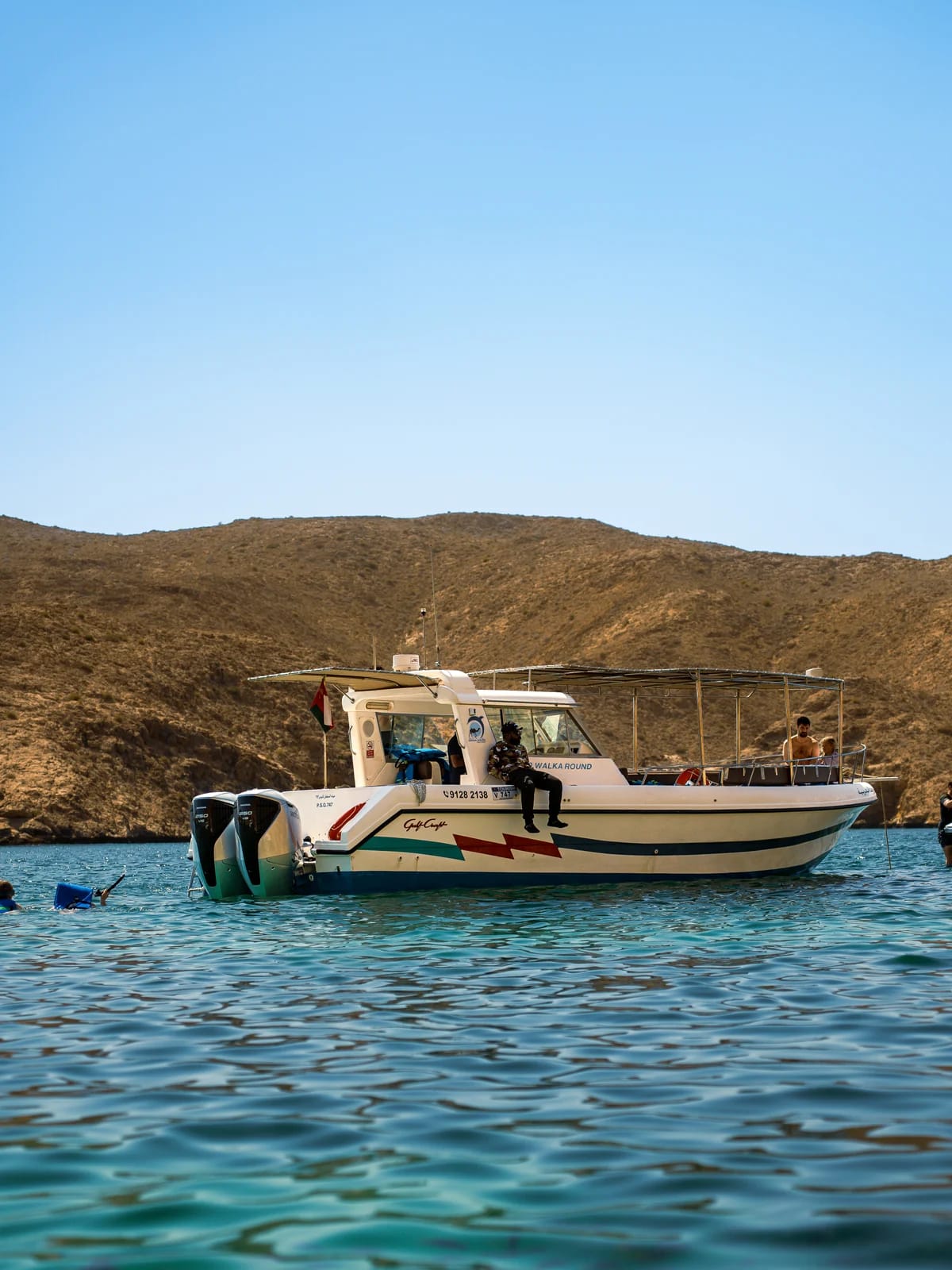 Qantab beach portrait scene