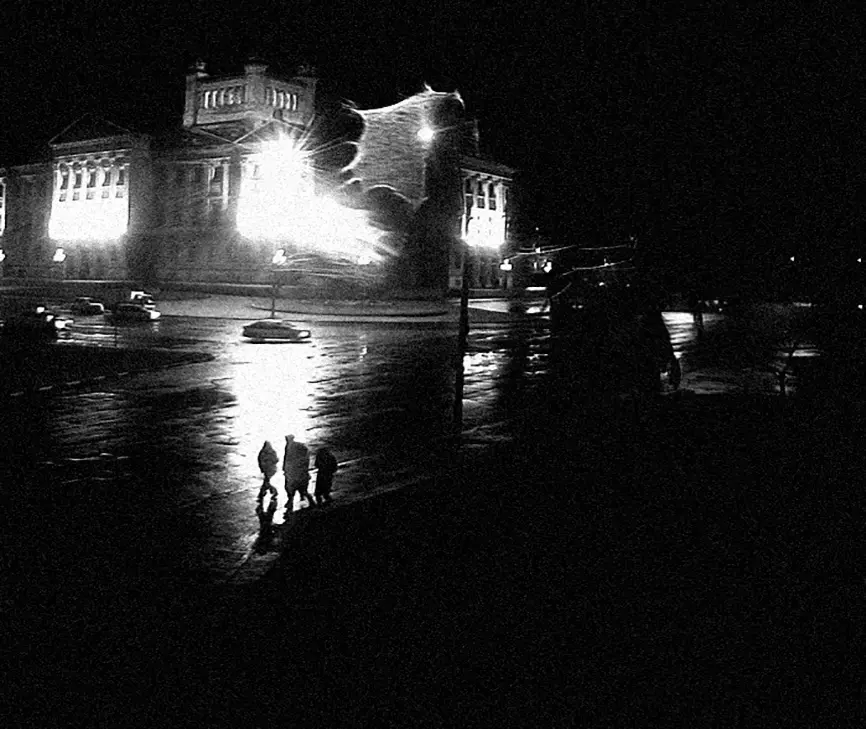 Vista del Palacio Legislativo registrada por una cámara pública