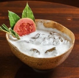 Tierra del guayabo