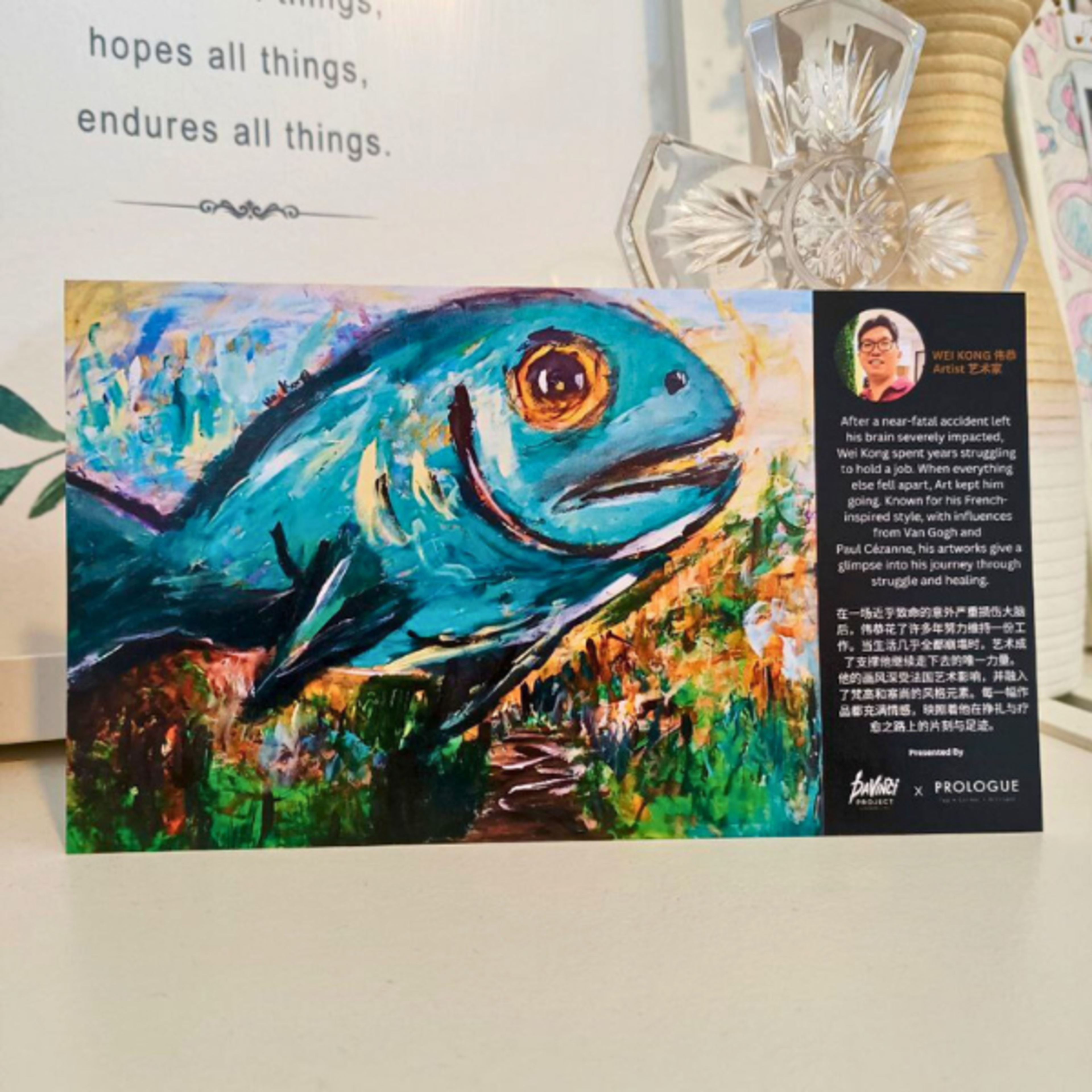 Jimmy the Fish