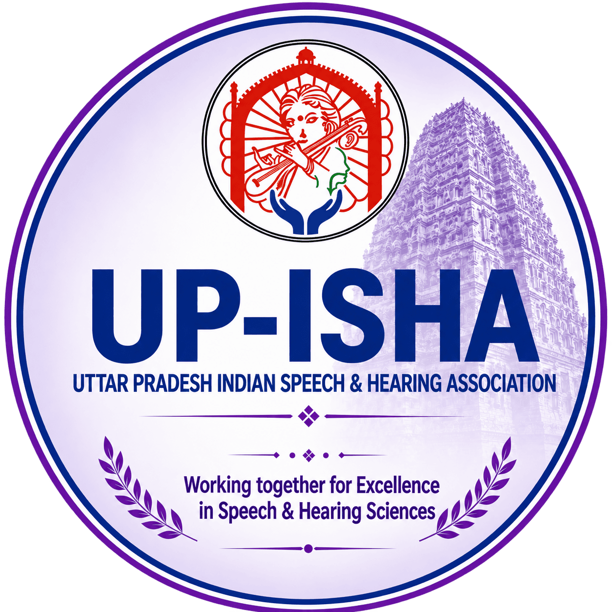 UP ISHA — Uttar Pradesh Indian Speech and Hearing Association logo