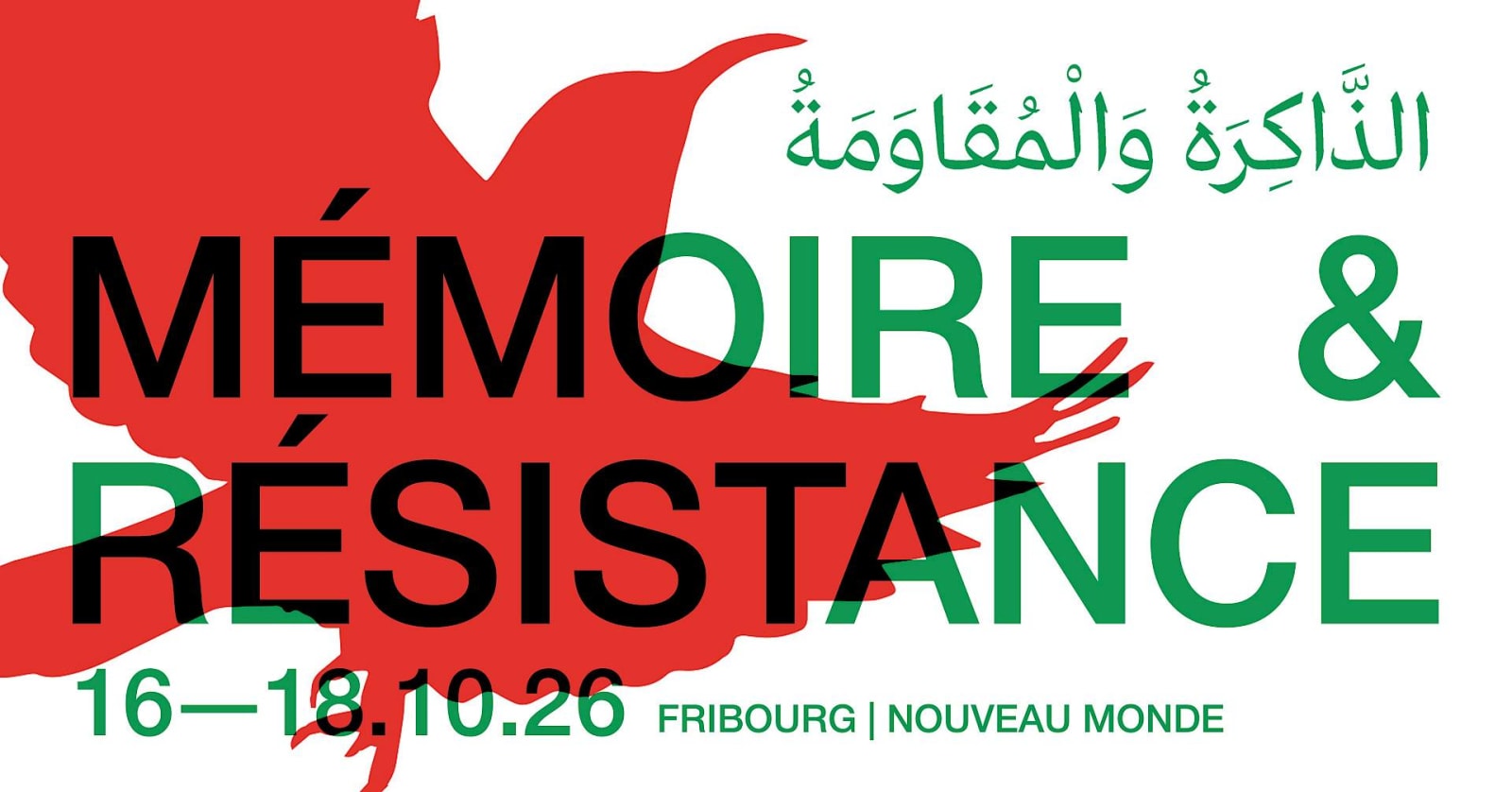 Affiche de l'événement SAMEDI | Festival Mémoire et Résistance, Festivals le 17 octobre 2026.