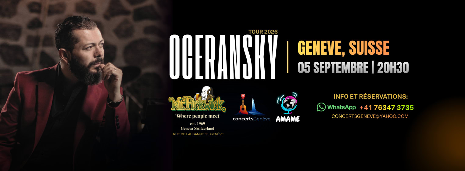 Affiche de l'événement Edgar Oceransky · Tour 2026, Concert le 5 septembre 2026.