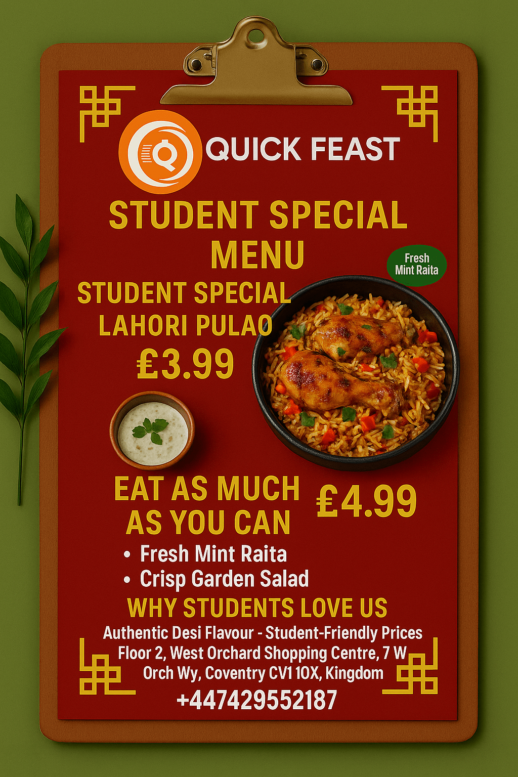 Change the biryani image with the lahori biryani and write the Special lahori pu