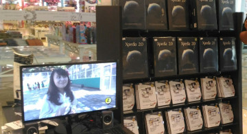 Gramedia World Palembang image