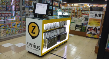 Gramedia Semarang Pandanaran image