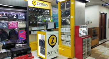 Gramedia Jogja Sudirman image