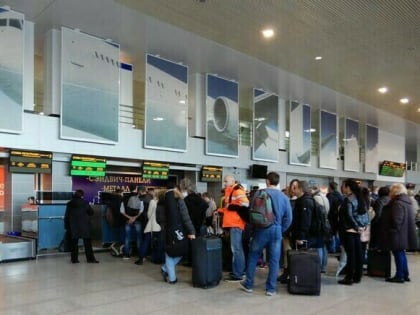 В Приамурье разработали шаги по сокращению оттока населения