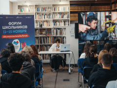 Форум школьников: новые горизонты для старшеклассников ДФО