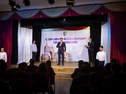 Андрей Домашенкин: Специалисты ПДН становятся старшими товарищами для каждого «трудного» подростка