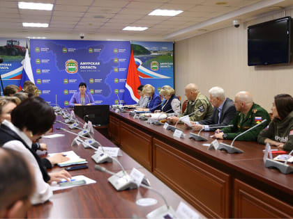 В Приамурье откроют филиал фонда поддержки участников СВО «Защитники Отечества»