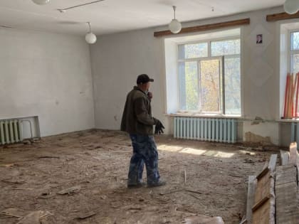 Масштабный ремонт Дома культуры стартовал в Среднебелой