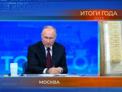 Двойник Владимира Путина обратился к нему во время прямого эфира