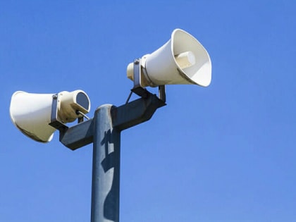 Благовещенцев просят не паниковать: в городе включат систему экстренного оповещения