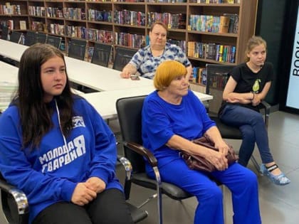 Молодогвардейцы Свободного отметили международный День шахмат