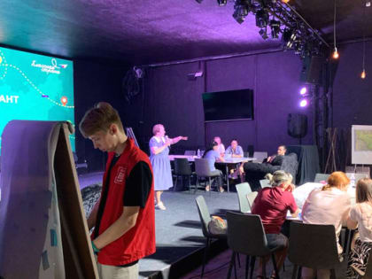 В Приамурье стартовал Выездной экспертный десант Всероссийской программы «Классная страна»