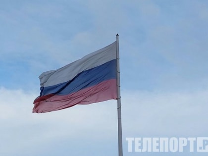 День России отметят на Дальнем Востоке масштабными мероприятиями