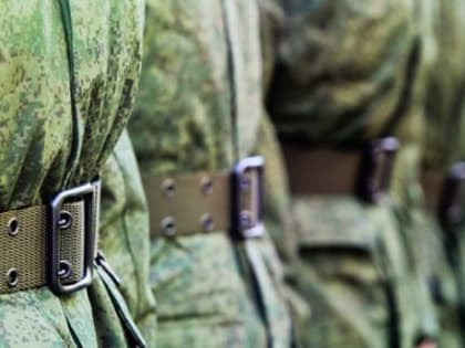 Налоговые льготы для участников СВО в Амурской области