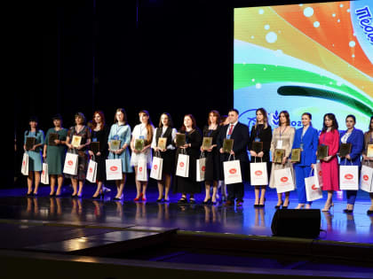 В Благовещенске наградили лучших педагогов