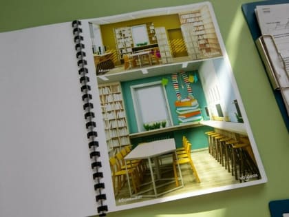 В Благовещенске откроется «модное пространство»