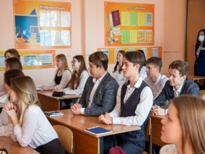 Амурские школы ждут новых учебников истории