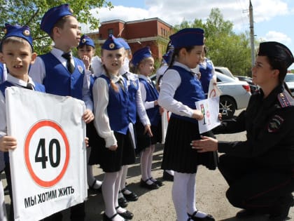 Профилактическое мероприятие «Безопасное лето» продлится до 21 июля 2023 года