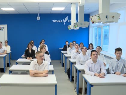 В Зее ученики вернулись в отремонтированную школу №4