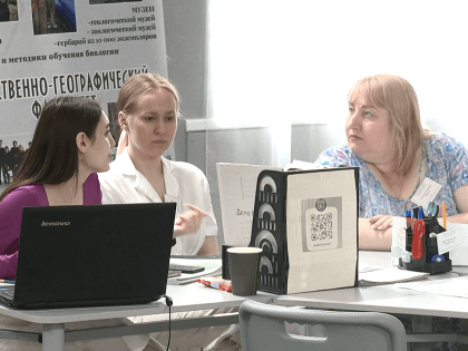 В БГПУ на 471 бюджетное место претендуют более 1,5 тысяч абитуриентов