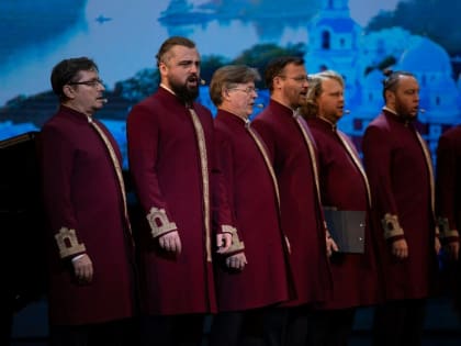 Хор Валаамского монастыря привез в Благовещенск «Великую Любовь»