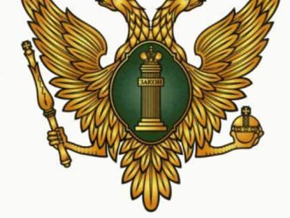 Участие в заседании Квалификационной комиссии Адвокатской палаты Амурской области