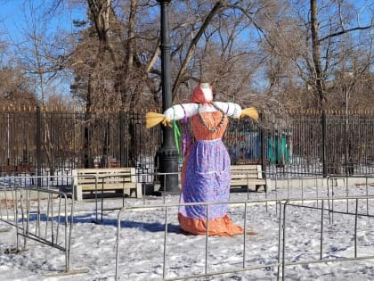 Записки, сжигаемые с чучелом Масленицы, вызвали небывалый ажиотаж в Благовещенске