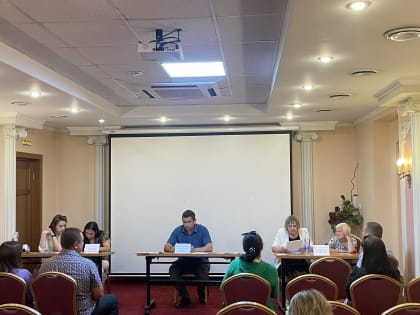 Управлением принято участие в конференции регионального отделения политической партии