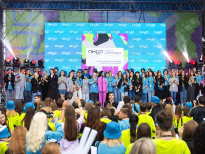 Всероссийский молодёжный образовательный форум «Амур» завершился в Хабаровском крае