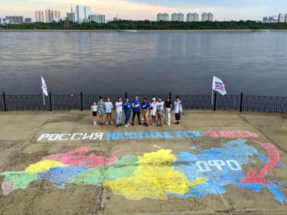 «Единая Россия» провела праздничные мероприятия по всей Амурской области