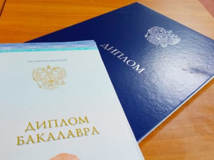 Учебные заведения и абитуриенты обещают плюсы от новых правил приема в вузы