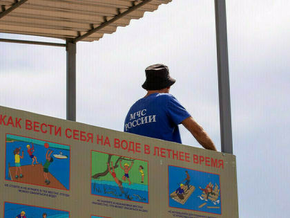 Благовещенцев приглашают на бесплатное обучение и последующее трудоустройство