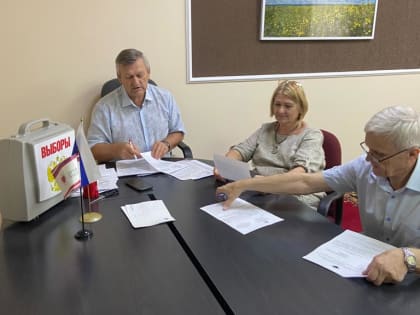 Участие Управления в Правлении регионального отделения политической партии