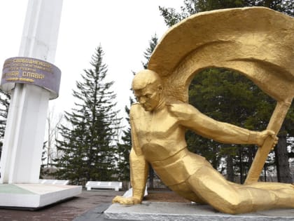 Как Свободный будет праздновать 79-ю годовщину Великой Победы