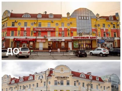 Олег Имамеев: «Кричащие вывески и фасады торговых центров сменяются на спокойные»