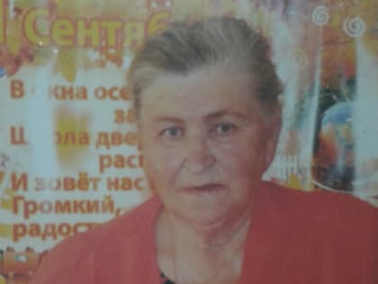 Всероссийская Акция «Педагогические династии России»