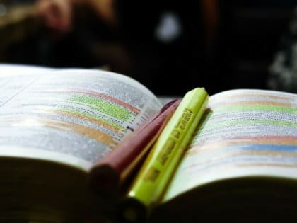 Что открыли в Приамурье в рамках национального проекта «Образование» в 2022 году?