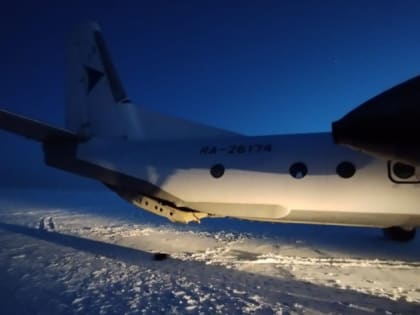Самолет Ан-26 вернулся в аэропорт в Якутии из-за разгерметизации салона