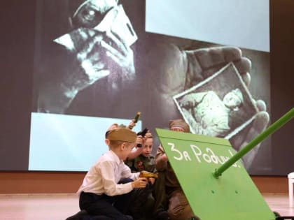 «Память о подвиге»: более 400 благовещенских школьников узнали новые факты об одной из самых трагичных страниц отечественной истории