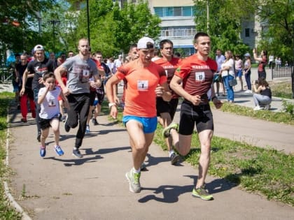 В Благовещенске прошел забег для помощи тяжелобольным детям (фото)