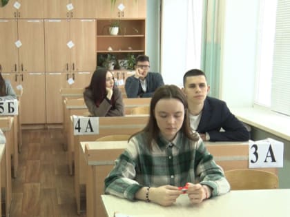 Начало испытаний: амурские 11-классники сдали первые ЕГЭ