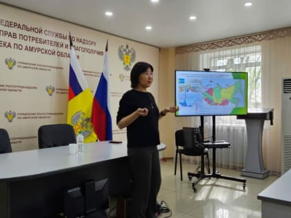 О проведении научно-практического семинара по особо опасным инфекциям