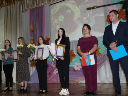 Августовское совещание педагогических и руководящих работников